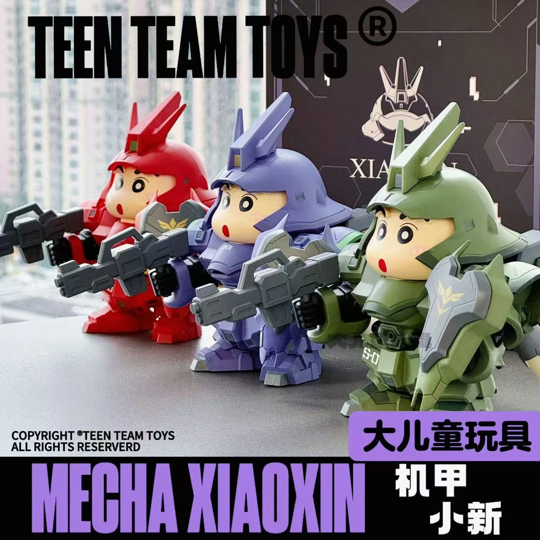 潮玩蜡笔GK小新系列 酷帅小新cos机甲汽车摆件桌搭装饰送礼约13CM