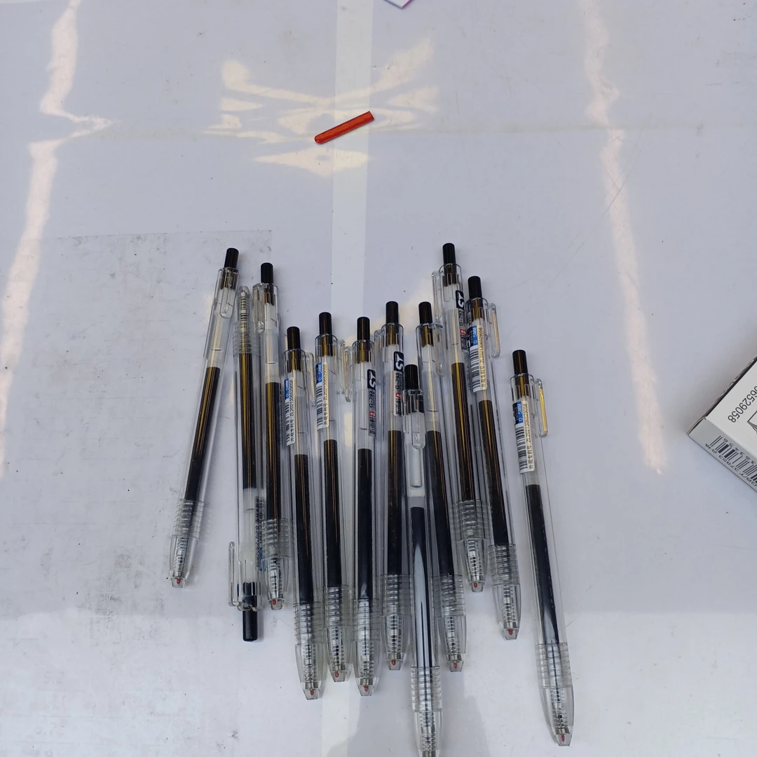 听雨轩G-793ST按动中性笔