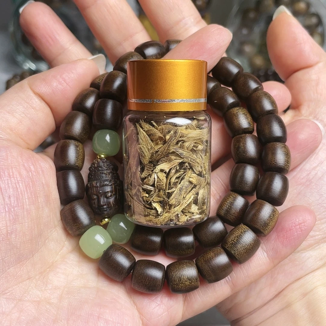 沉香沉香碎屑元****司白棋10桶双+沉香碎屑