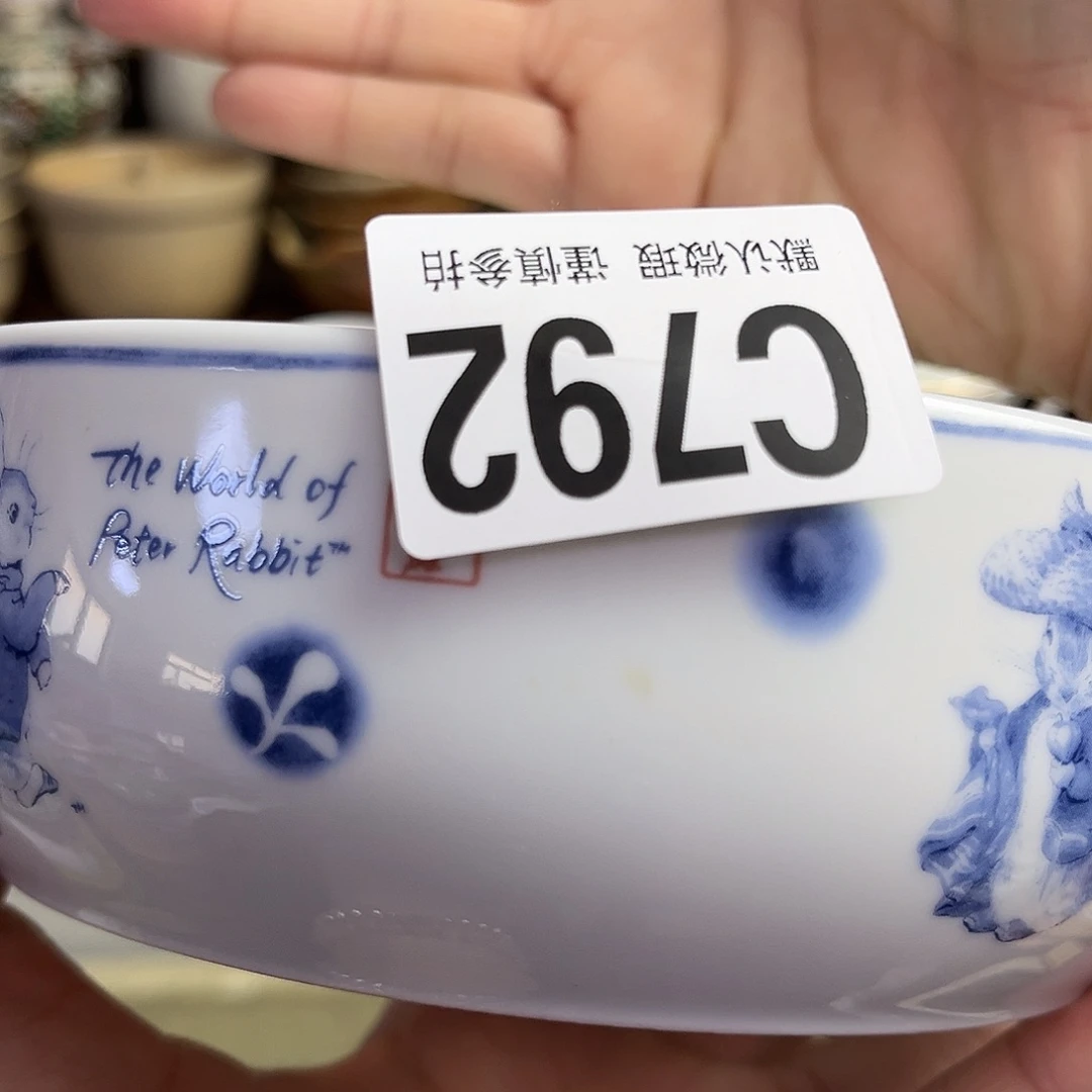 瓷片子*gkxxkgcgkhlclh