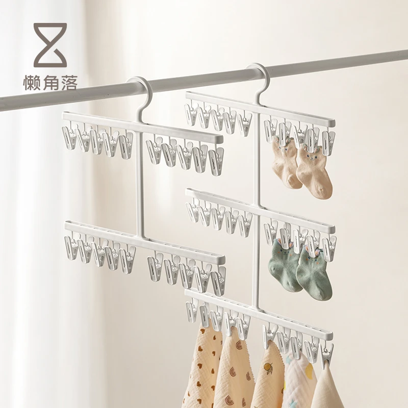 懒角落袜子晾晒架多夹子阳台专用挂内衣裤防风一字懒人家用多功能