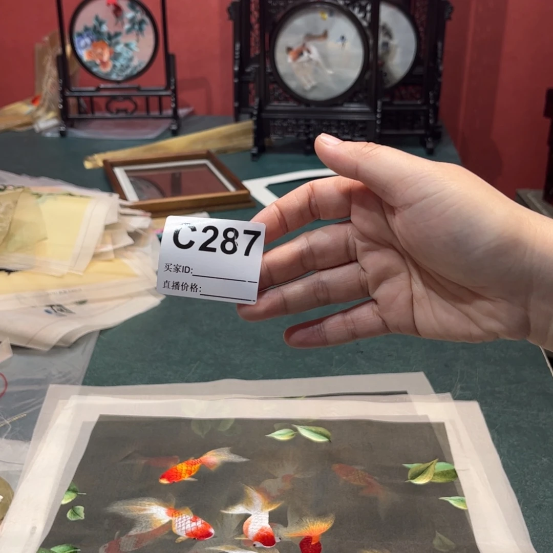 织绣纯手工打造全网最高性价比