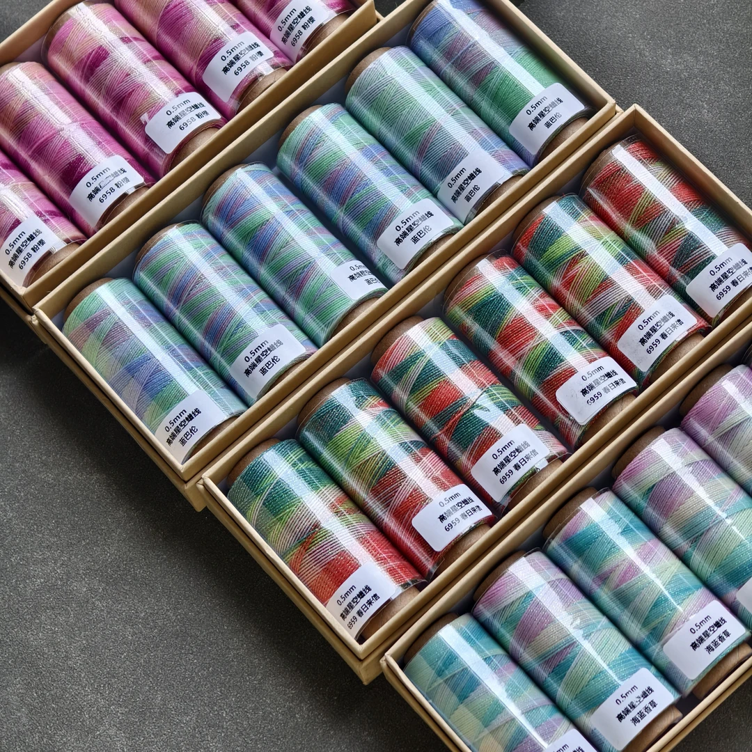 0.5星空段染圆蜡线手工编织高端蜡线海蓝香草