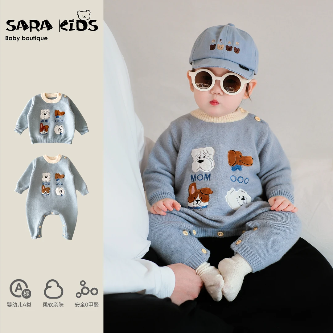 【奶茶萌犬】一家三口衣服2025春装新款宝宝毛衣连体衣小月龄SK4007