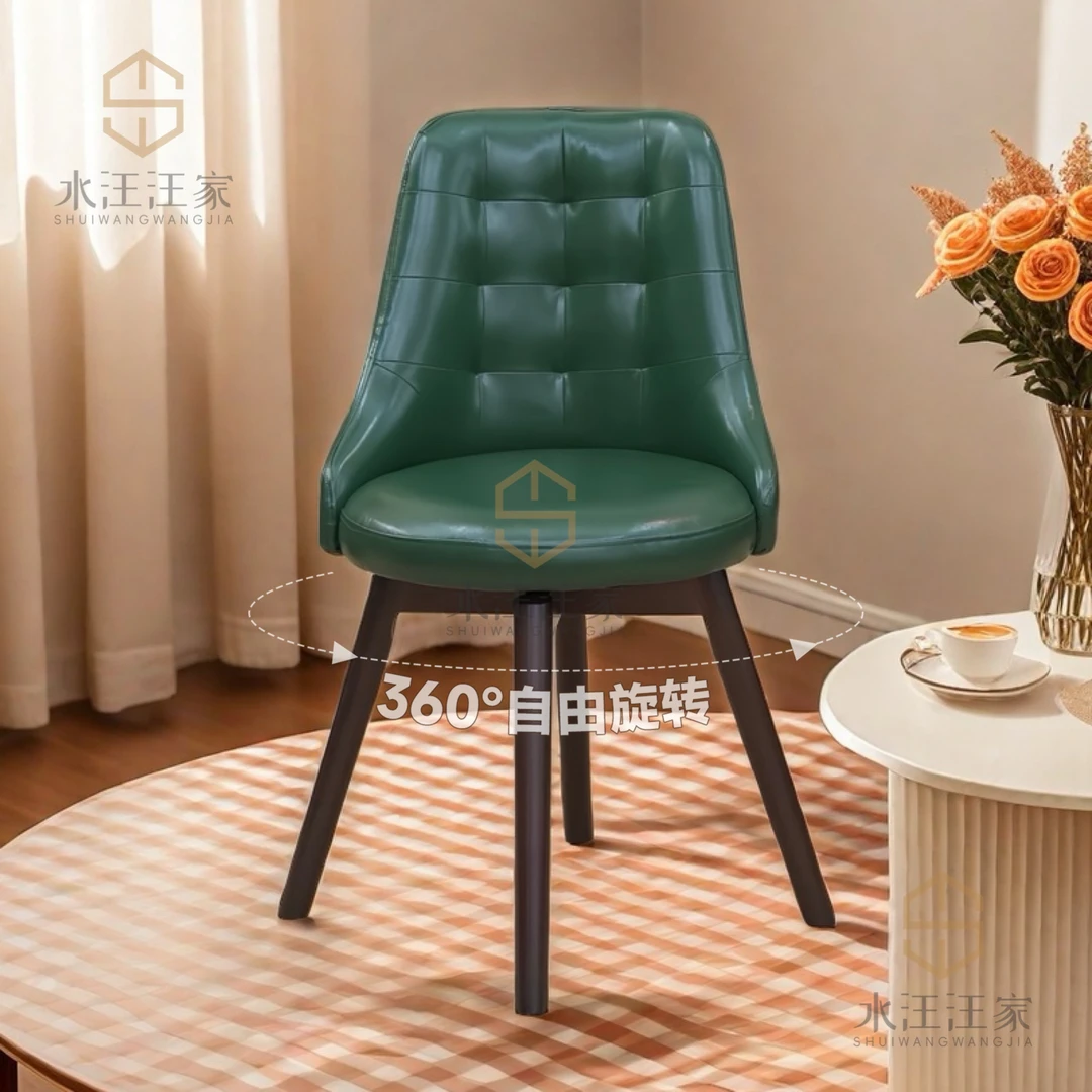 【心仪餐椅可旋转】实木软包旋转书桌办公餐桌多用椅