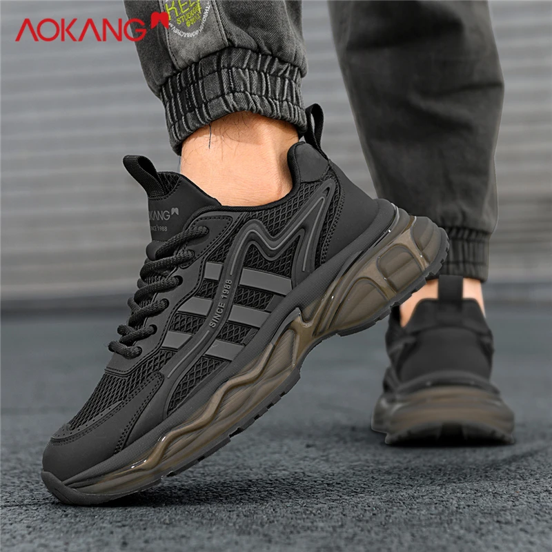 Aokang/奥康2025秋季黑色休闲男士百搭网面潮流潮鞋工作老爹鞋