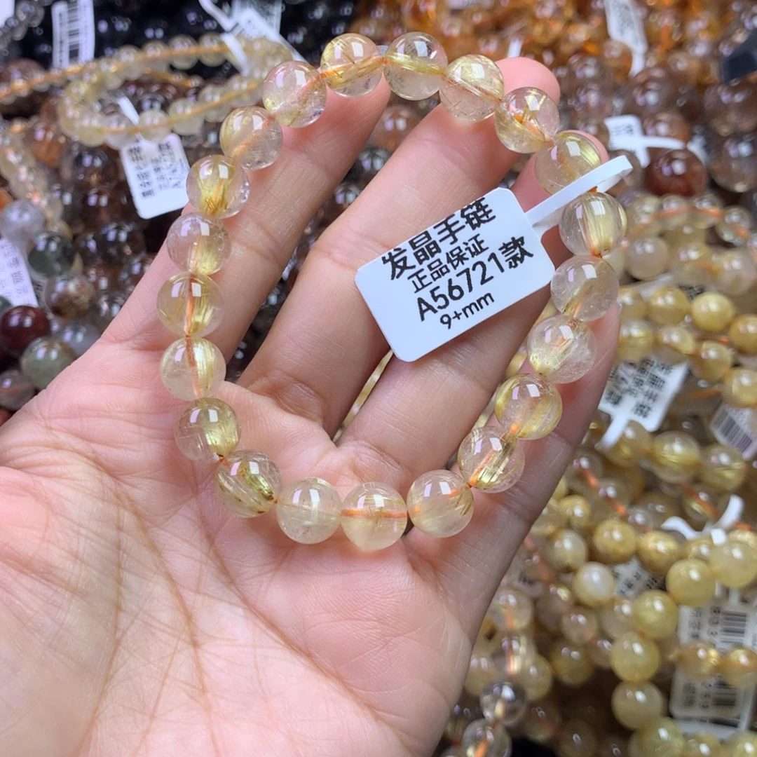 水晶手链未镶嵌111111111