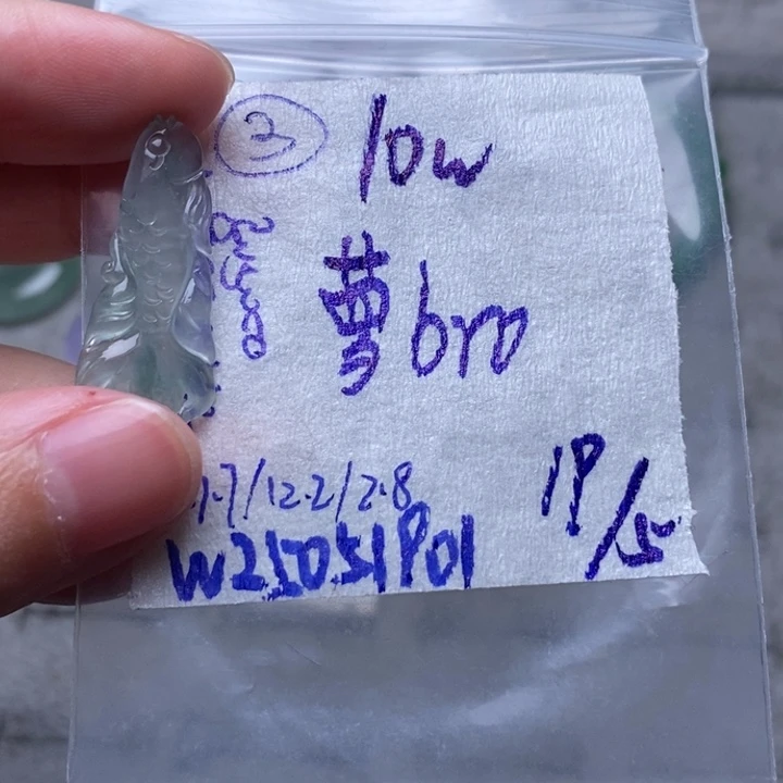 定制翡翠未镶嵌萝**o