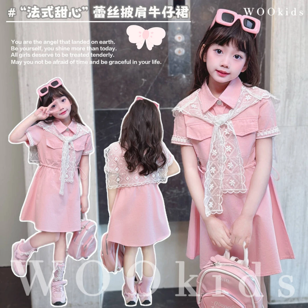 现货-WOOkids8【牛仔少女】亲子兄妹童装高定牛仔连衣裙 W25020701