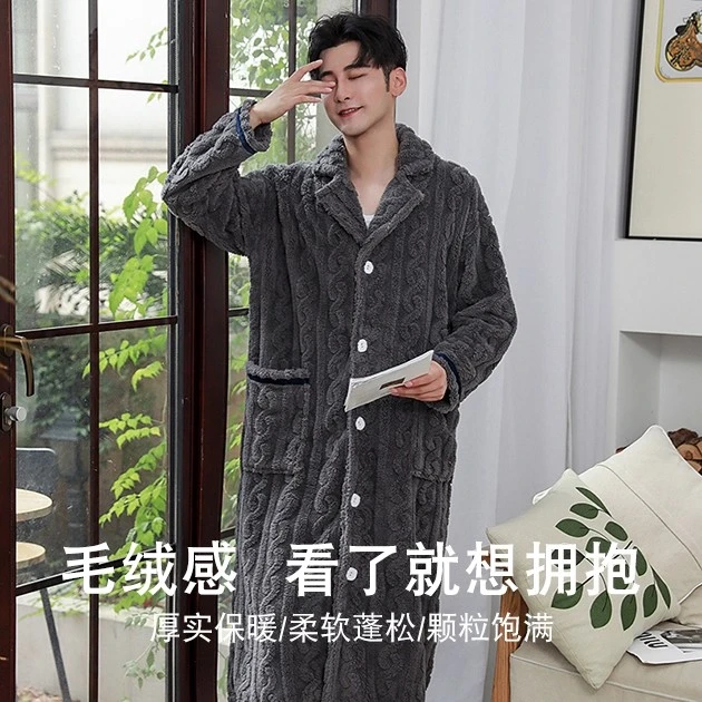 厚款冬季长袖秋冬纯色加厚男睡袍男士加绒冬天家居服保暖厚实睡衣