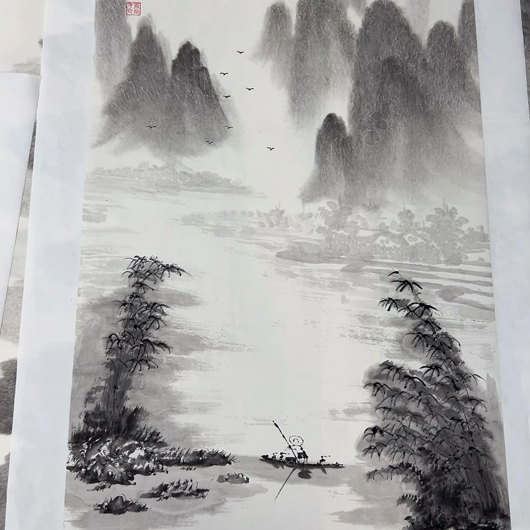 国画X精品书画作品