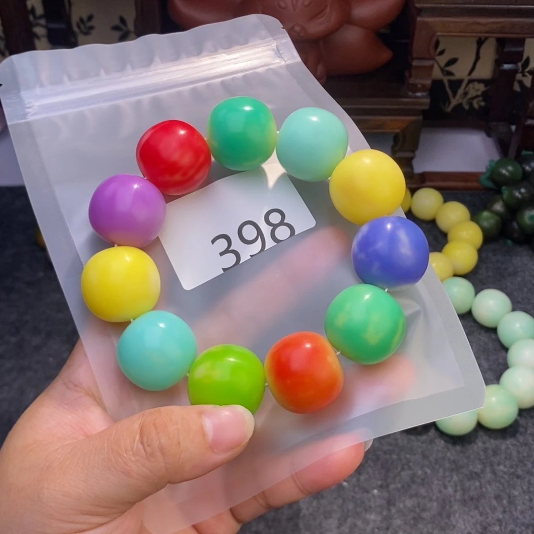 ─***煜菩提根/象牙果吊坠398……