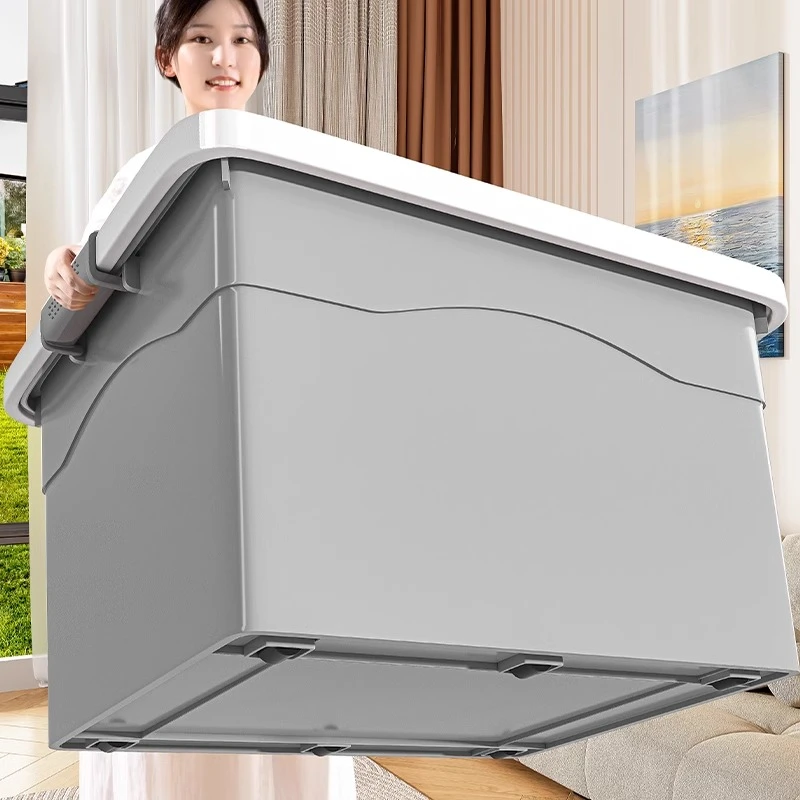 收纳箱家用加厚特大号塑料箱子整理筐衣服衣物超大容量储物盒搬家