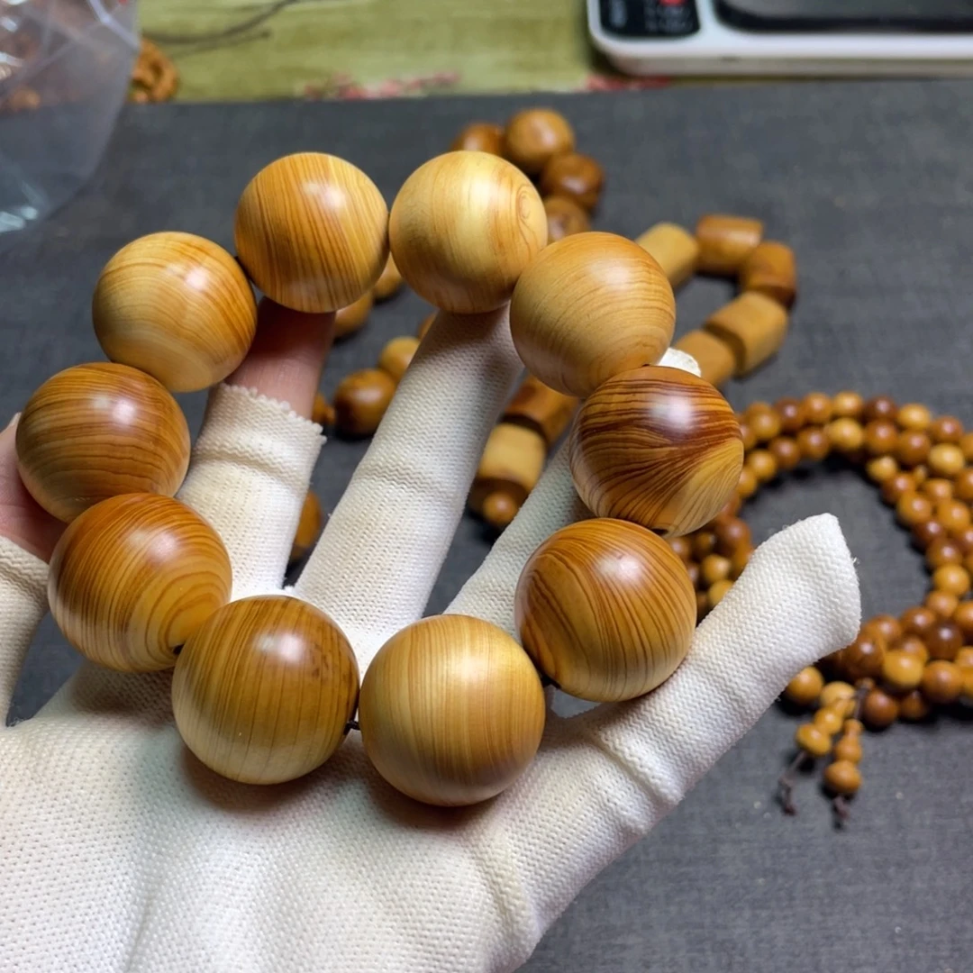 柏木2.5黄泥膏太行