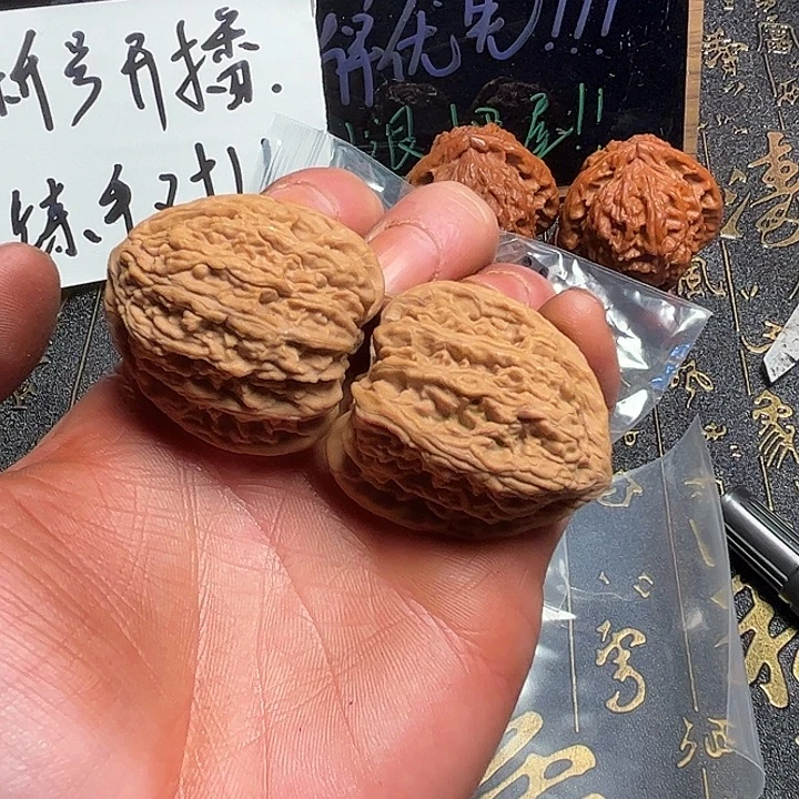 克***张大叶紫檀（黑酸枝木类）18