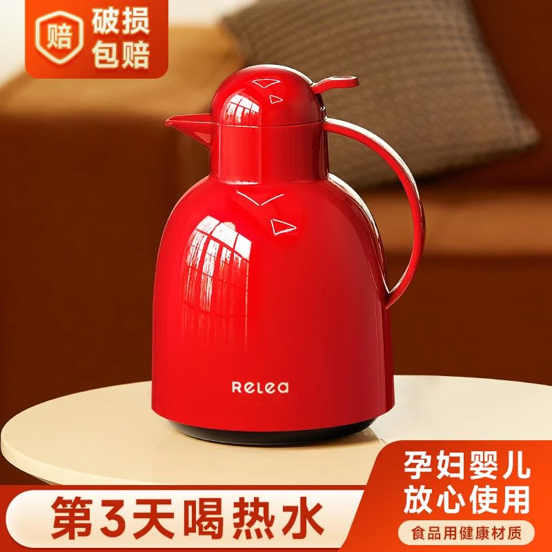 保温水壶大容量热水壶家用暖瓶结婚陪嫁一对暖壶开水暖水瓶