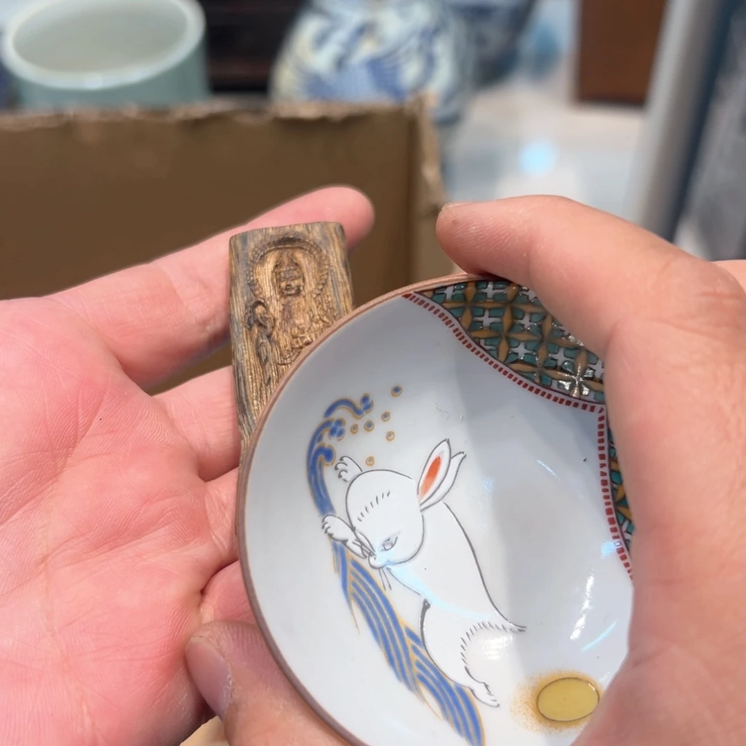 瓷器瓷器瓷器瓷器3