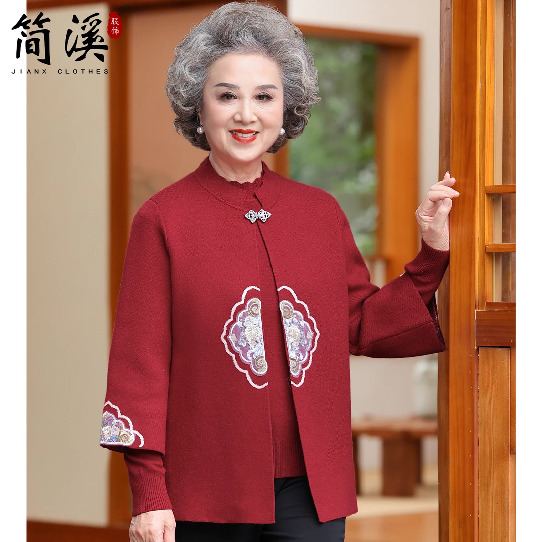 简溪奶奶秋装新中式针织套装中老年妈妈国风毛衣女2025新款两件套
