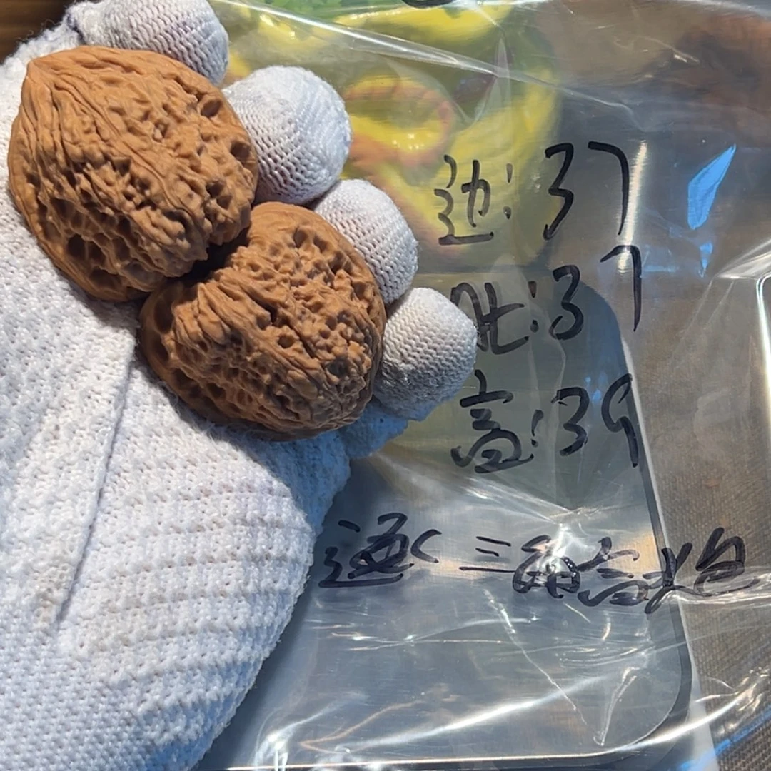 吊坠文玩核桃20号