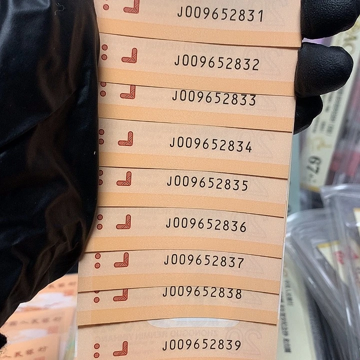 塑料009652831龙钞无47标十裸钞