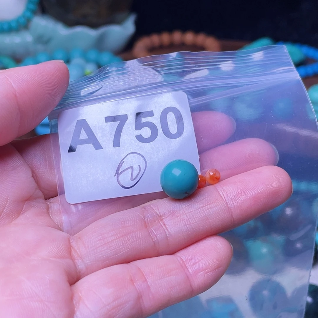 南红玛瑙未镶嵌珠宝半成品
