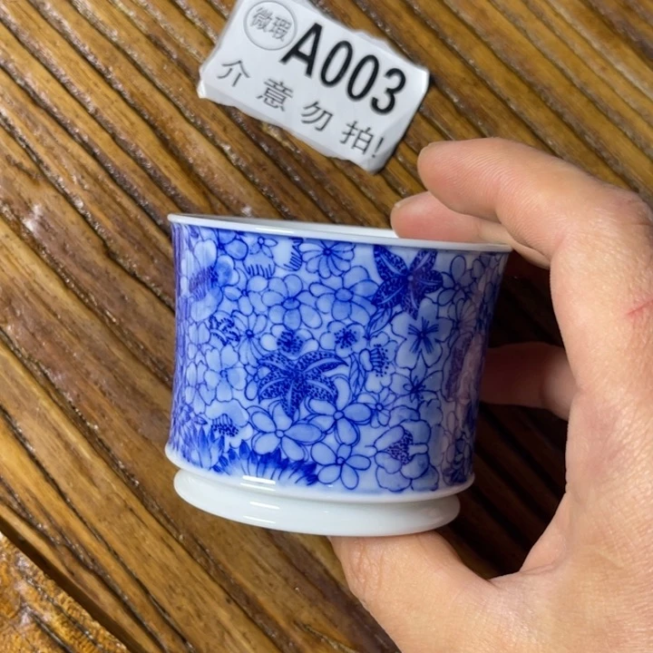 l*c景德镇陶瓷青花主人杯