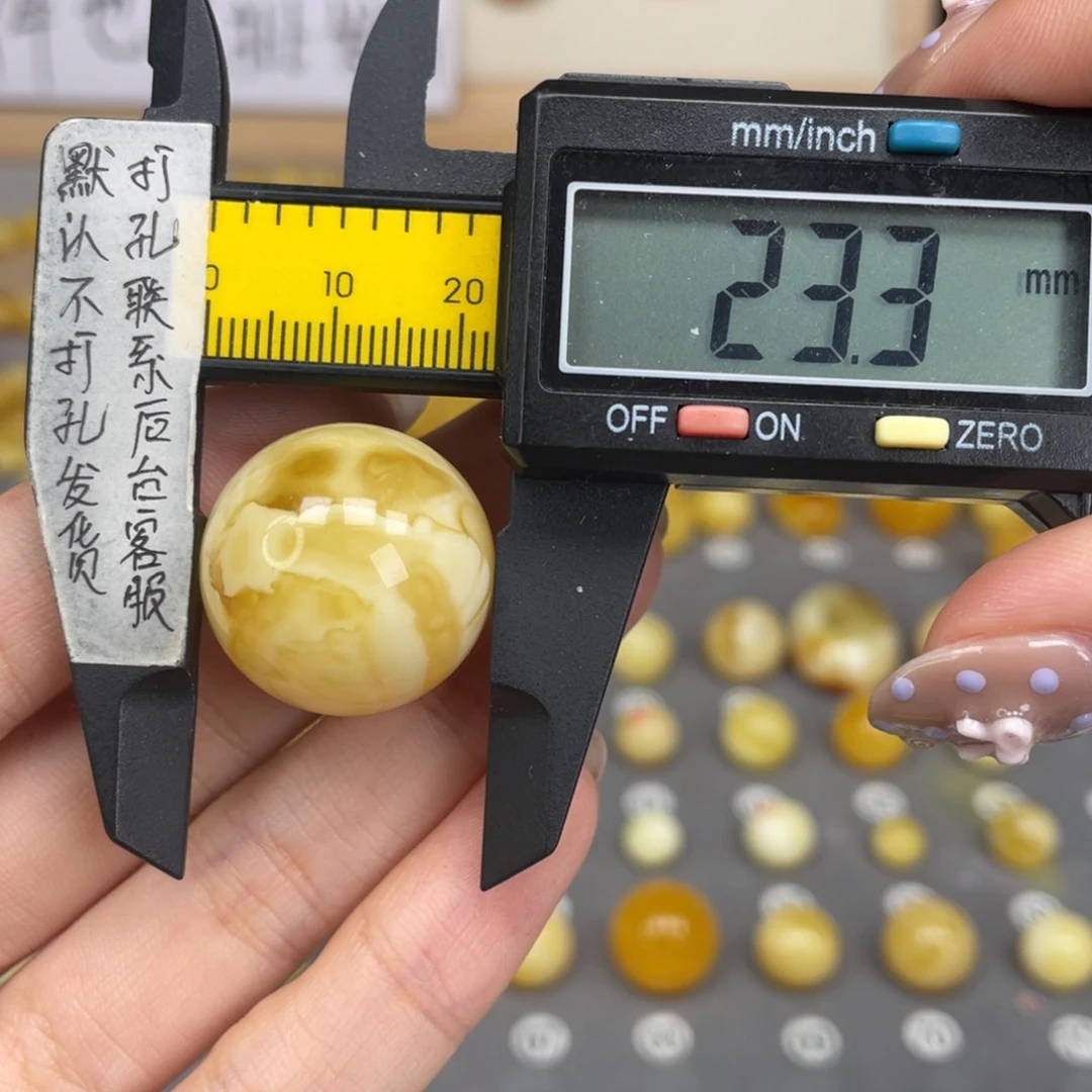 蜜蜡未镶嵌裸石76