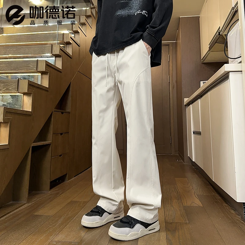 2025秋季新款休闲百搭夏季宽松潮流港风垂感ins春季痞帅纯色长裤