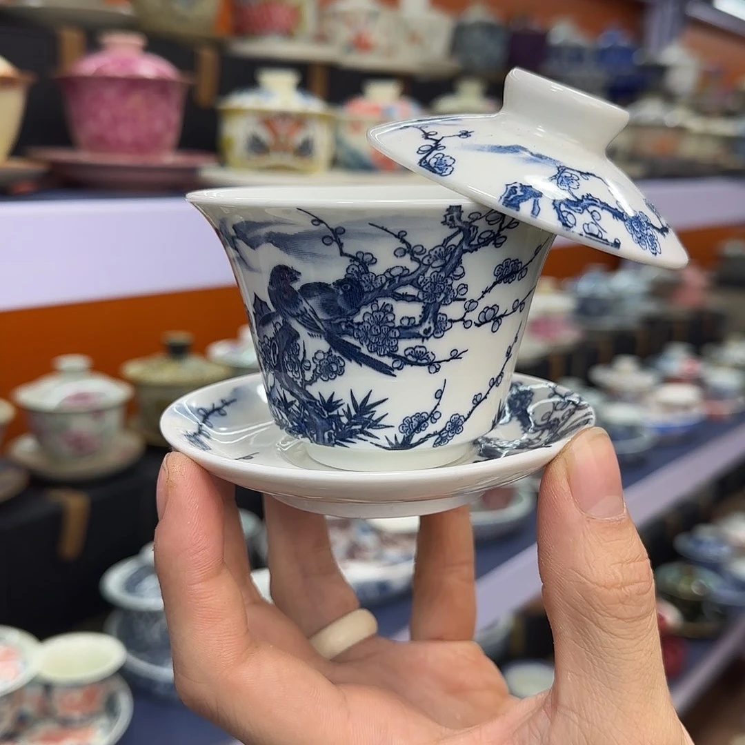 你在干什么啊你在干嘛呢你在