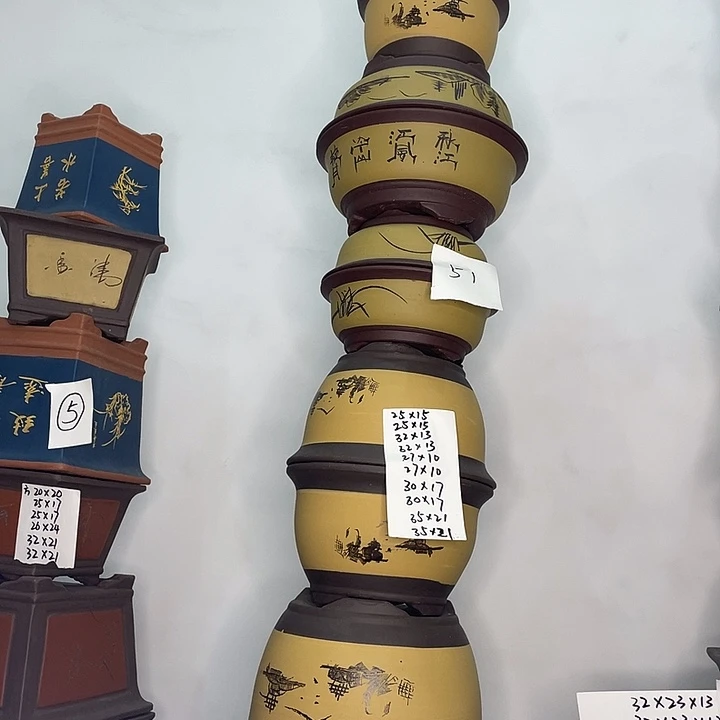 51紫砂花盆捡漏了