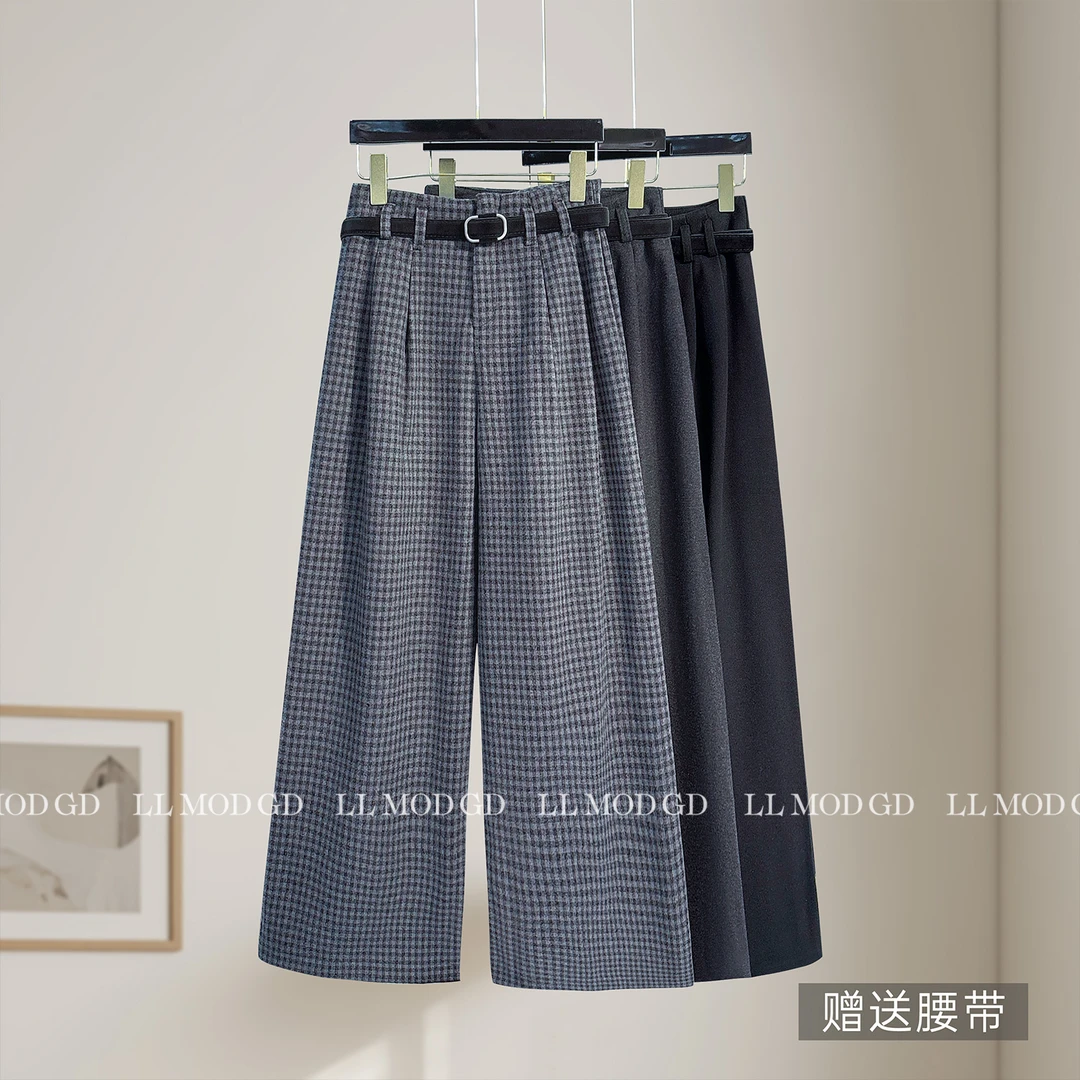 从容出行 秋冬复古宽松百搭格纹显瘦羊毛直筒阔腿裤 YL-263368