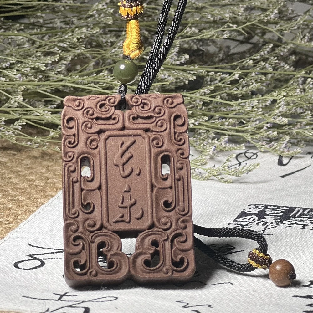 【福来长乐牌】古法合香