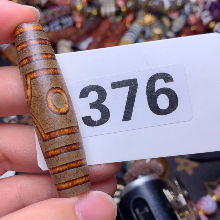 原创设计款发一条