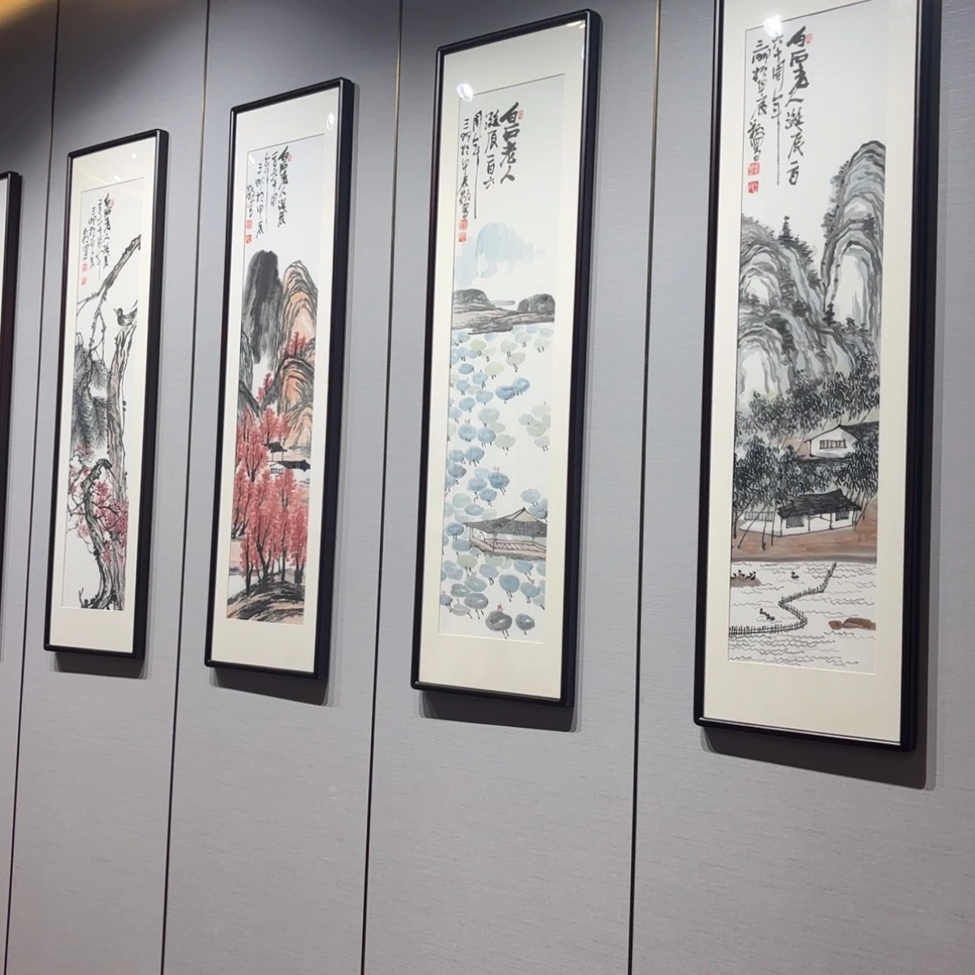 用***0横款精品书画作品欣赏