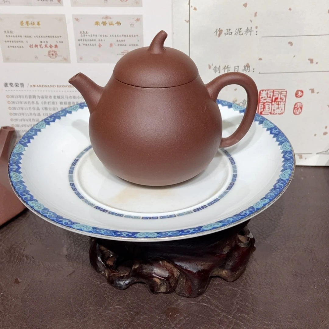 紫砂茶壶底槽清微瑕150容量