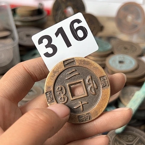 阿***)铜复古文创工艺品