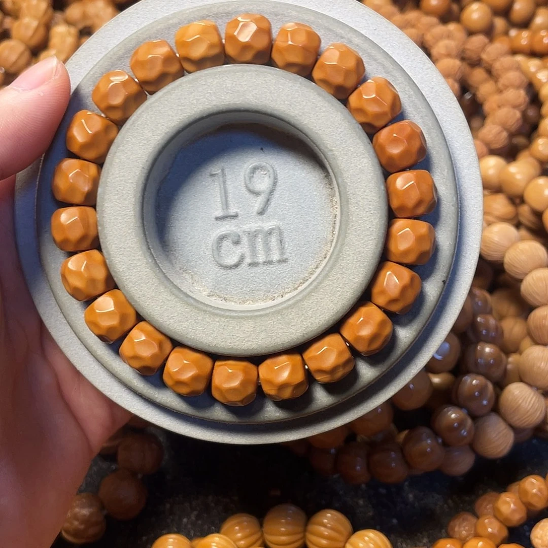 猴头手串11+奶酪