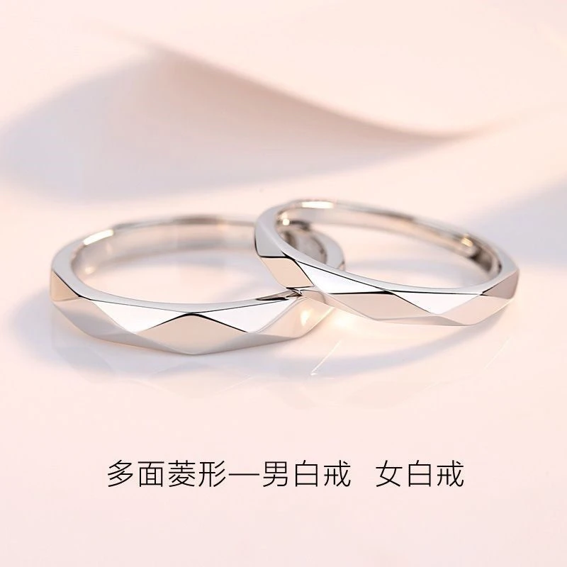 足银戒指 纯银999戒指078男女通用复古风多面菱形高级七夕送礼