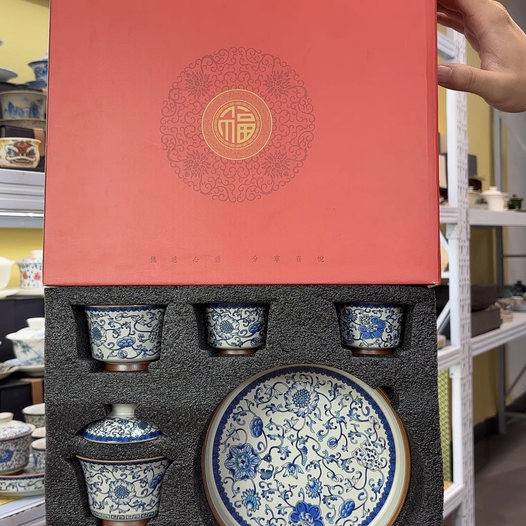 健健康康平平安安