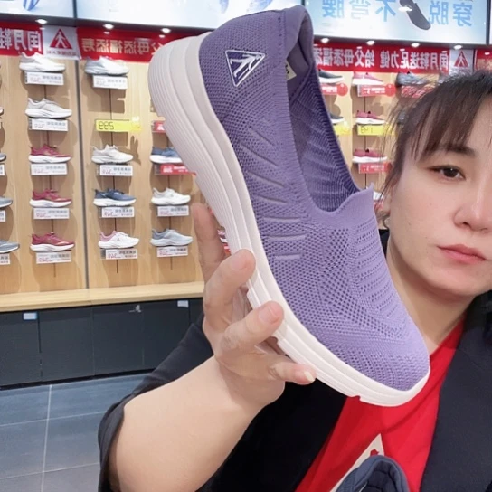 用***6妈妈紫色39码39码39码