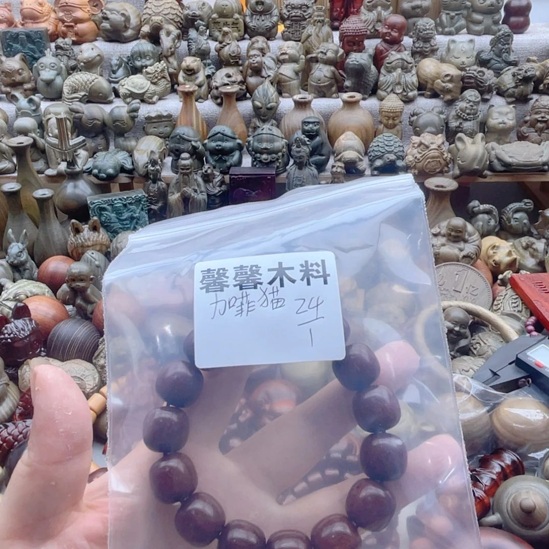 木加****活小叶紫檀老形串