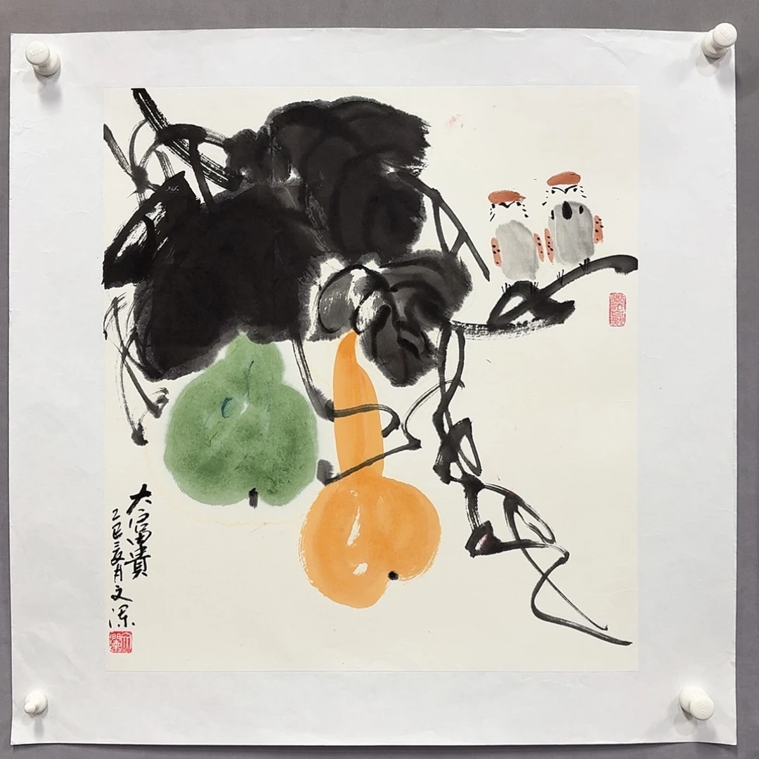 国画亲笔手绘放心去藏