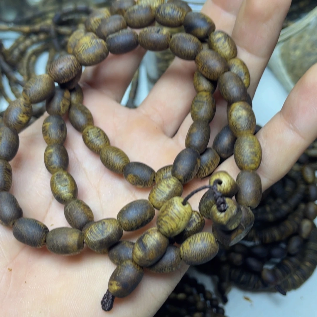 沉香沉香碎屑+0.8瘤疤多圈21克加