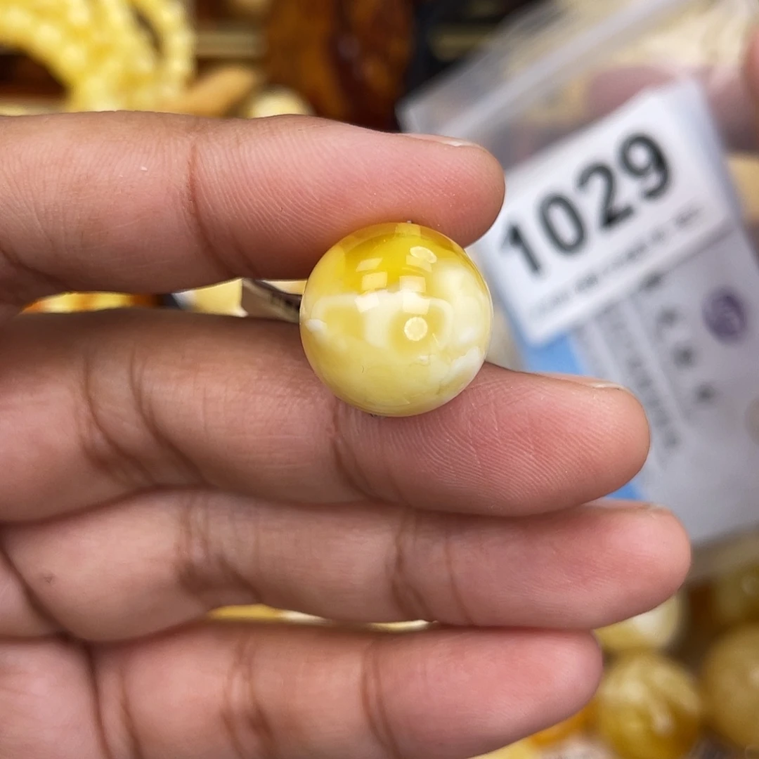 蜜蜡未镶嵌珠宝奇石粉16.4