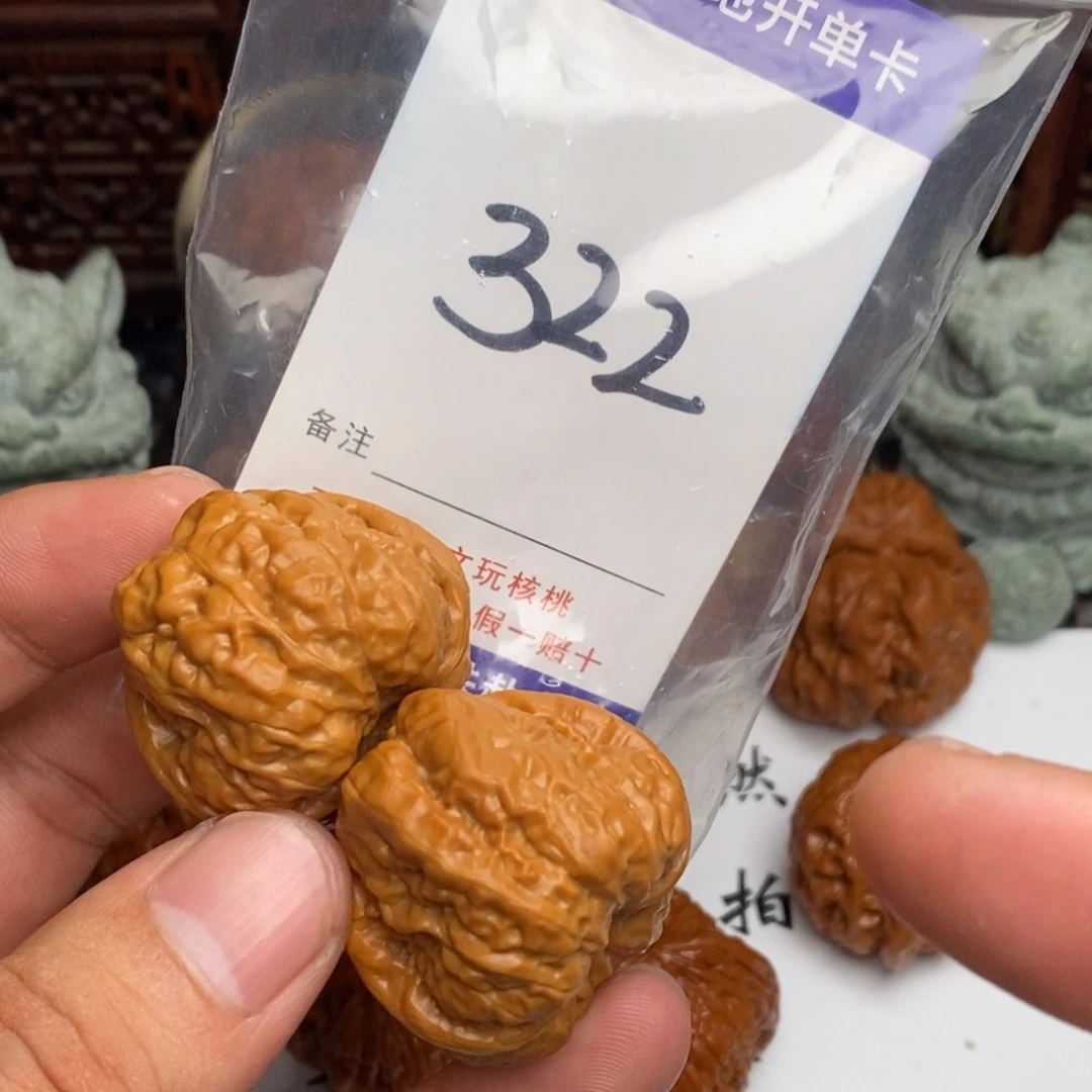 吊坠文玩核桃核桃