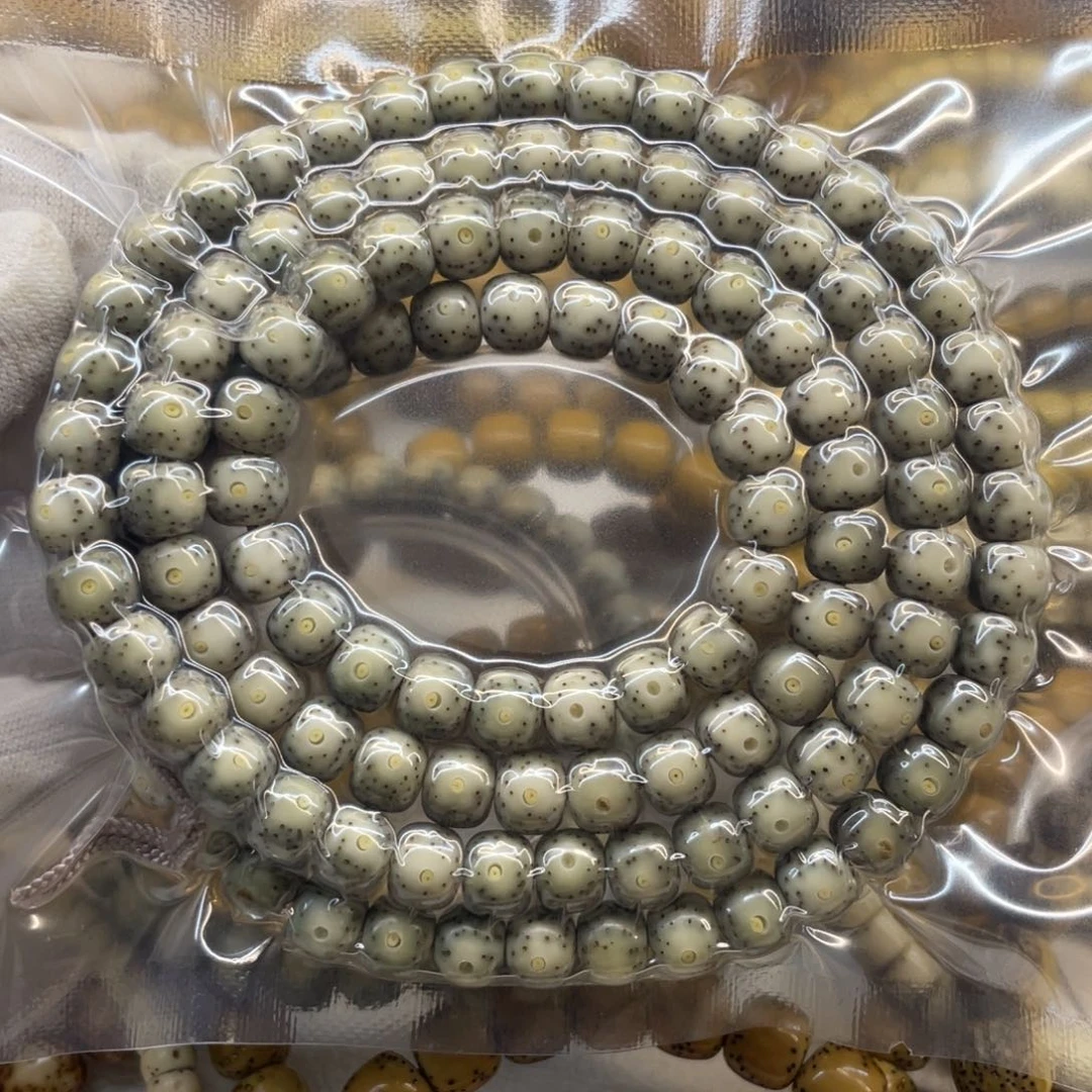 星月菩提吊坠冰透8/7大眼睛月朗星稀