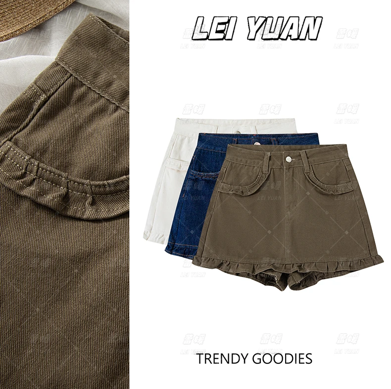 军绿色高腰减龄牛仔短裙女早秋新款百搭显瘦A字木耳边半身包臀裙