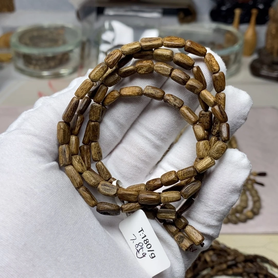 沉香手串文莱不沉水 随形 7.85克