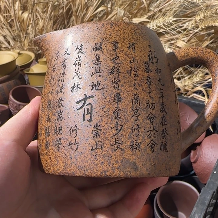 茶杯紫砂牧*全手工紫砂