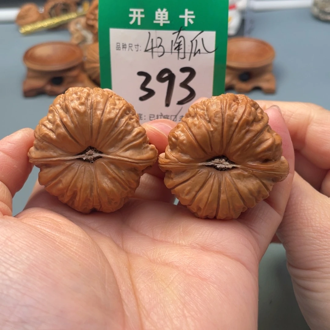 文玩核桃把件文玩